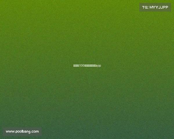 电子竞技100万赏金、电竞赏金app