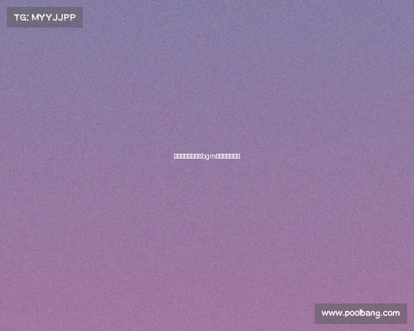 电子竞技选手登场bgm电子竞技主题曲